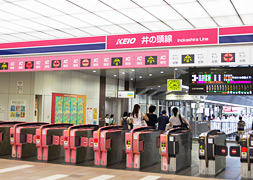 京王井の頭線吉祥寺駅