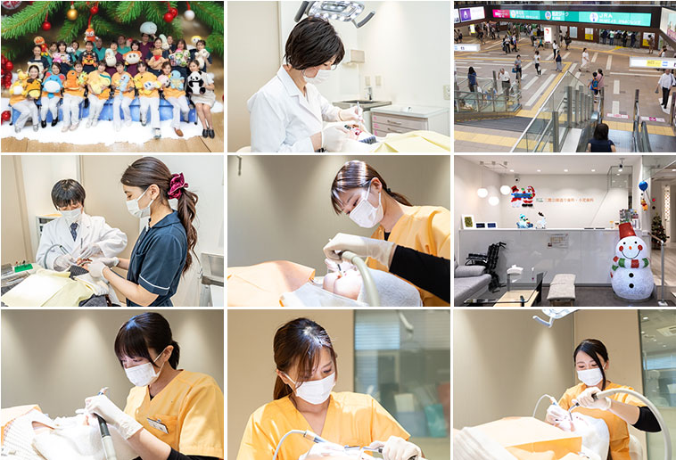 求人のお知らせ